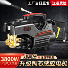 ϴ܇ˮ߉ϴ܇C220vˮϴCϴ܇ϴ