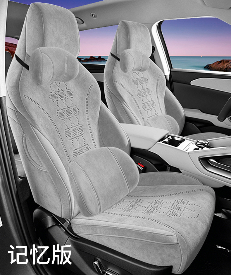 Suitable for Byd Yuan Up, Full-Coverage Car Seat Covers, Universal for All Seasons, Breathable Seat Covers