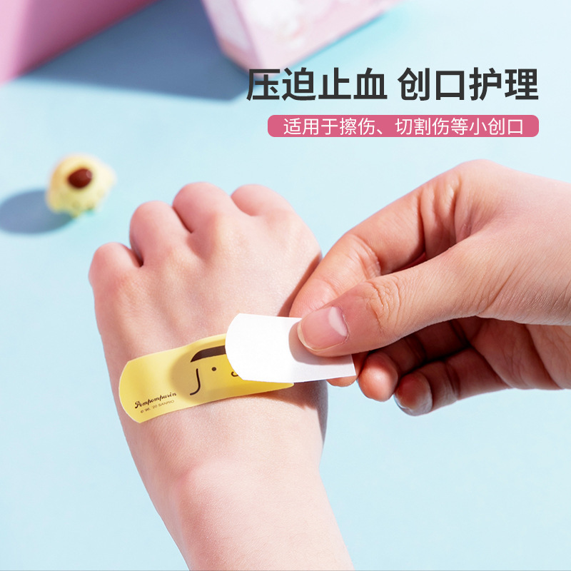 Miniso名創優品sanriocaters夢幻防水傷口貼付セット40枚入り絆創膏|undefined