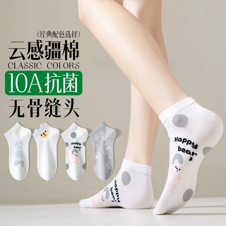4双软萌波点女士卡通短筒袜纯色抗菌吸汗透气短筒棉船袜诸暨袜业