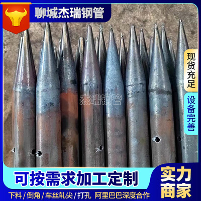 42/48/50 Advance catheter machining customized Architecture construction bridge Tunnel brace Grouting