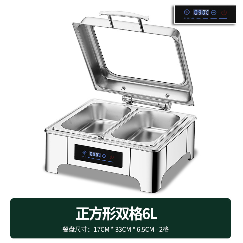 不锈钢液压自助餐炉翻盖保温炉可视布菲炉电加热自助早餐炉保温锅|undefined