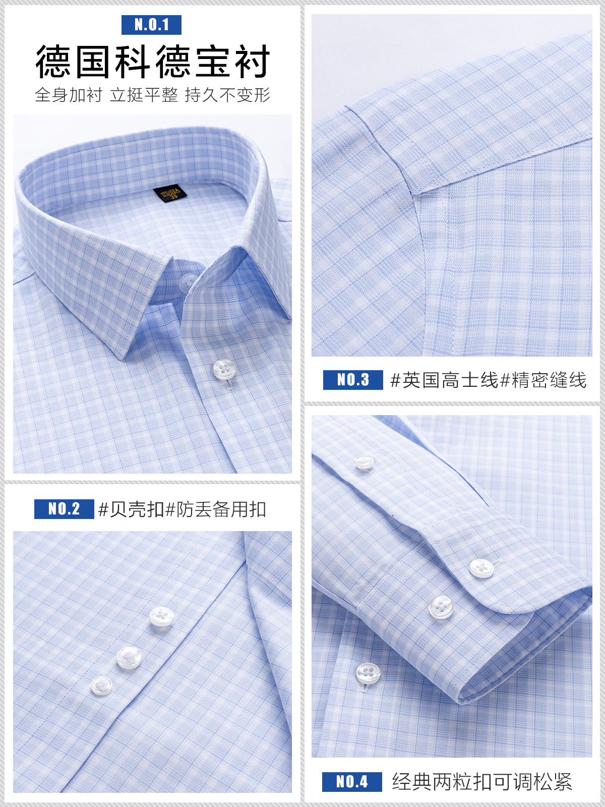 Camisas de seda de calidad de lujo para hombres sin quemar mangas largas vestidos casuales camisas a cuadros azules de manga corta 100 piezas