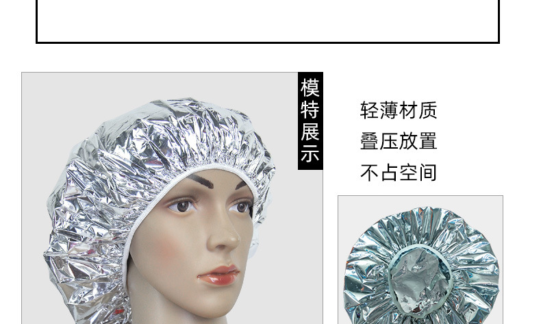 详情银色_14.jpg