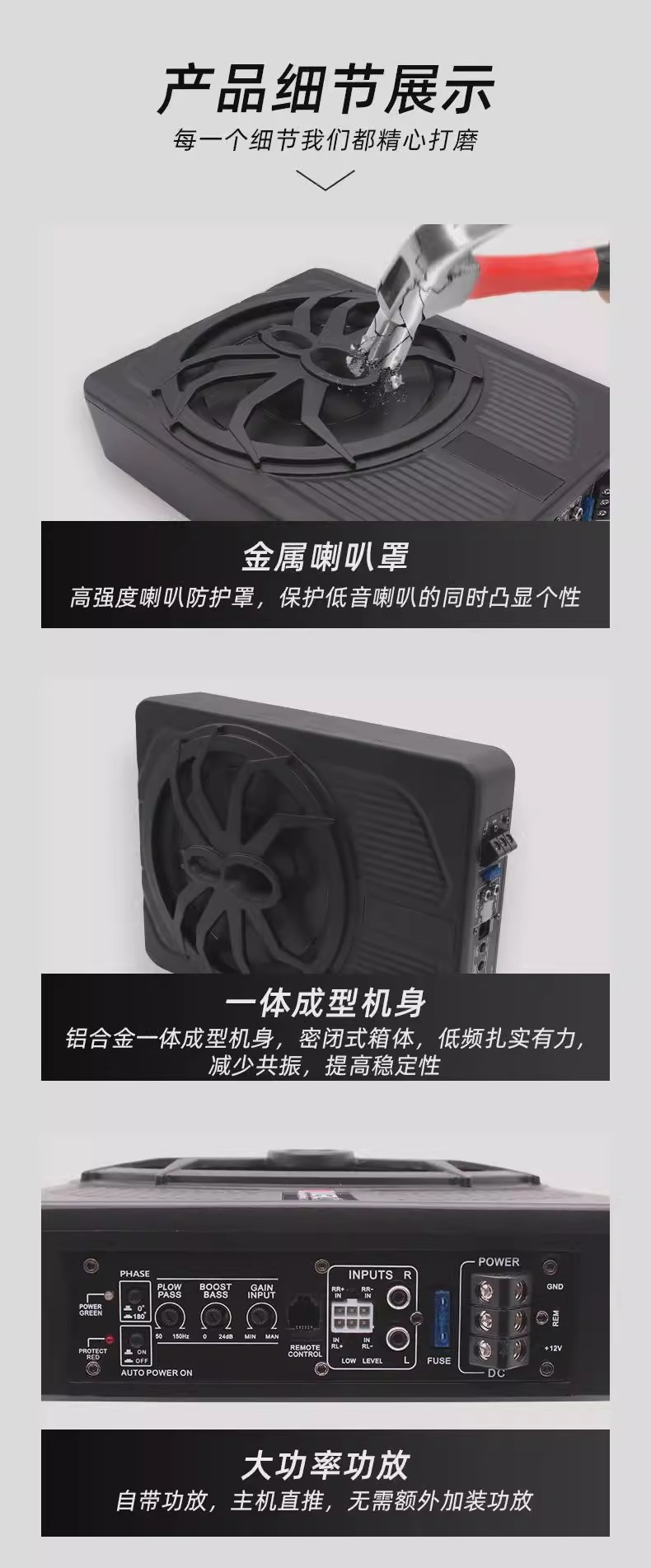 Car 9inch Octagonal Active Seat Ultra-Thin Subwoofer, Lossless and Easy to Install - Compatible with Most Car Models