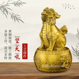 金属工艺品;铜雕工艺品;佛像/神像