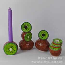 德化陶瓷现代简约创意水果造型陶瓷蜡烛台桌面小清新装饰摆件
