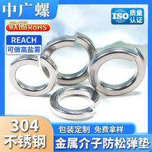 304���P䓈A�Ώ��|���ɉ|Ƭ���ٽ��Ӊ|Ƭ�_�ډ|Ȧ���ɉ|�ݽz����