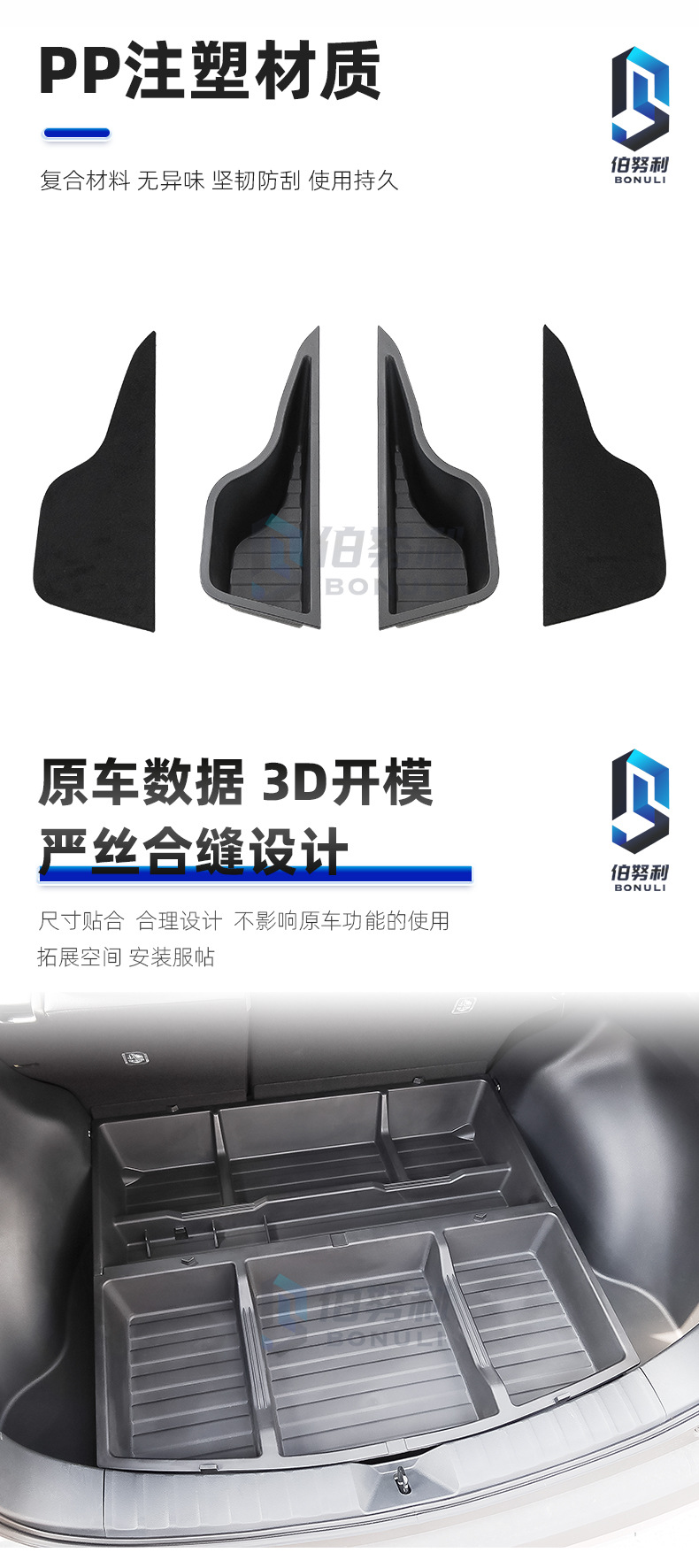 详情-恢复的-恢复的_05