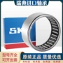 skf瑞典25162518轴承