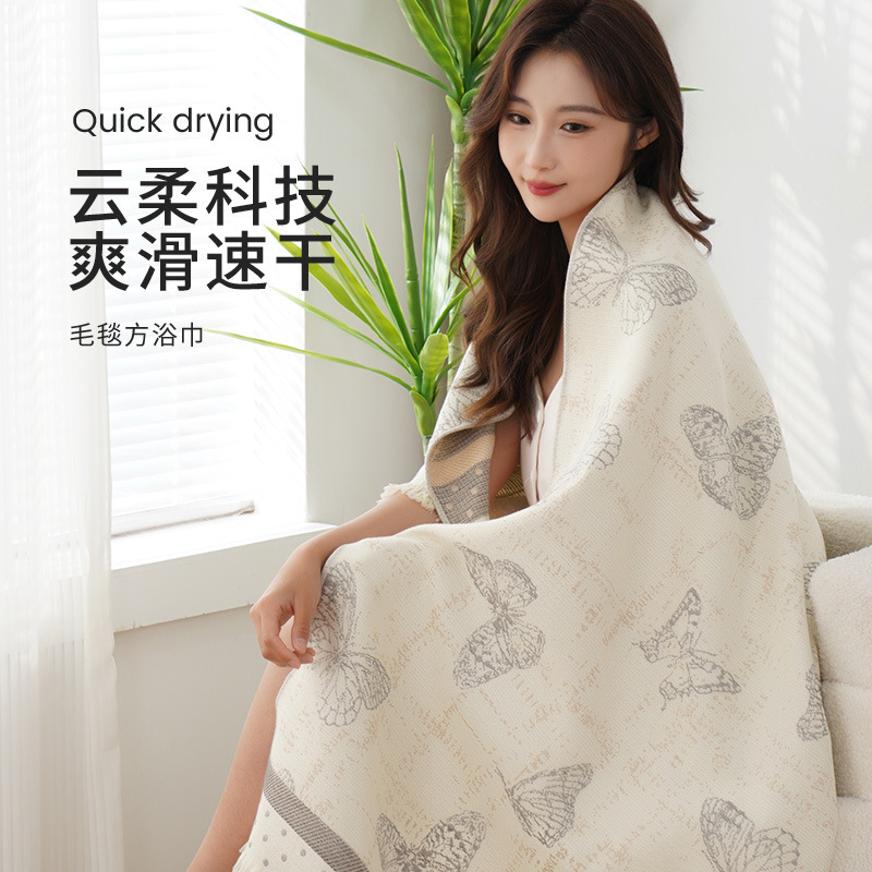 Gauze Pure Cotton Bath Towel 2024 New Style All Cotton Adult Female Household Bath Absorbent Hair-free Baby Wrapping Towel