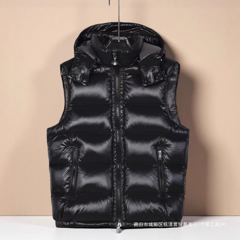 Bormes High-End Version of the Mengjia Vest down Jacket Maya Vest Unisex Solid Color Hooded