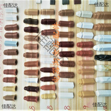 ���_�����_����������ս�ꖽǽǽ��^���^6&mdash;11���ּӿ���