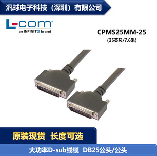 L-COM CPMS25MM-25 ����D-sub���|�B���� DB25���^/���^ �F؛
