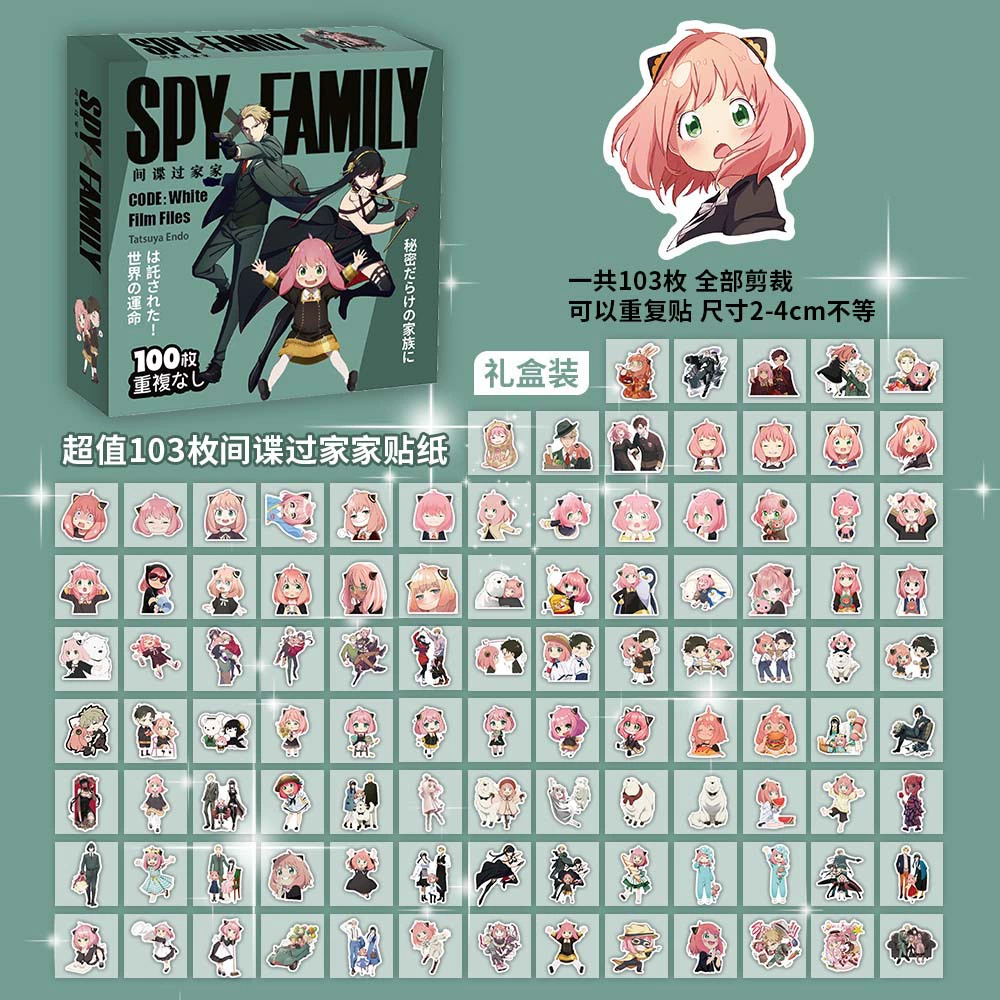 Boxed Sticker Pack, 100 Sheets, Anime & Character Emoticons, Assorted Designs