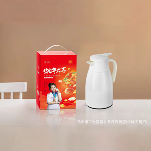 �����������_�T�t���؉�1000ml������������ղ���ůˮƿ�y��