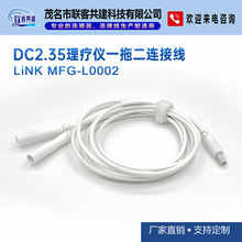 DC2.35�����x늘O���е��l�B�Ӿ��ί��x늘O�������S�����l����