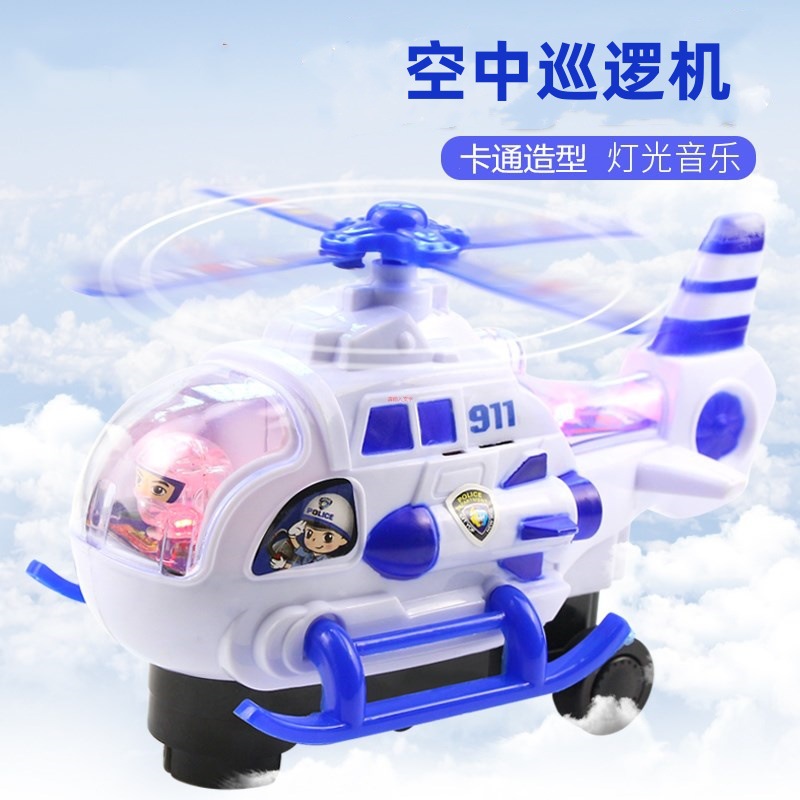 Eléctrico universal de los niños helicóptero aire patrulla juguetes educativos 3-7 años Niño policía avión al por mayor