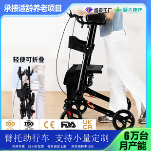 վ������܇�o���ַ�����������������܇LOGO���ƹ��Sֱ�N�๦��