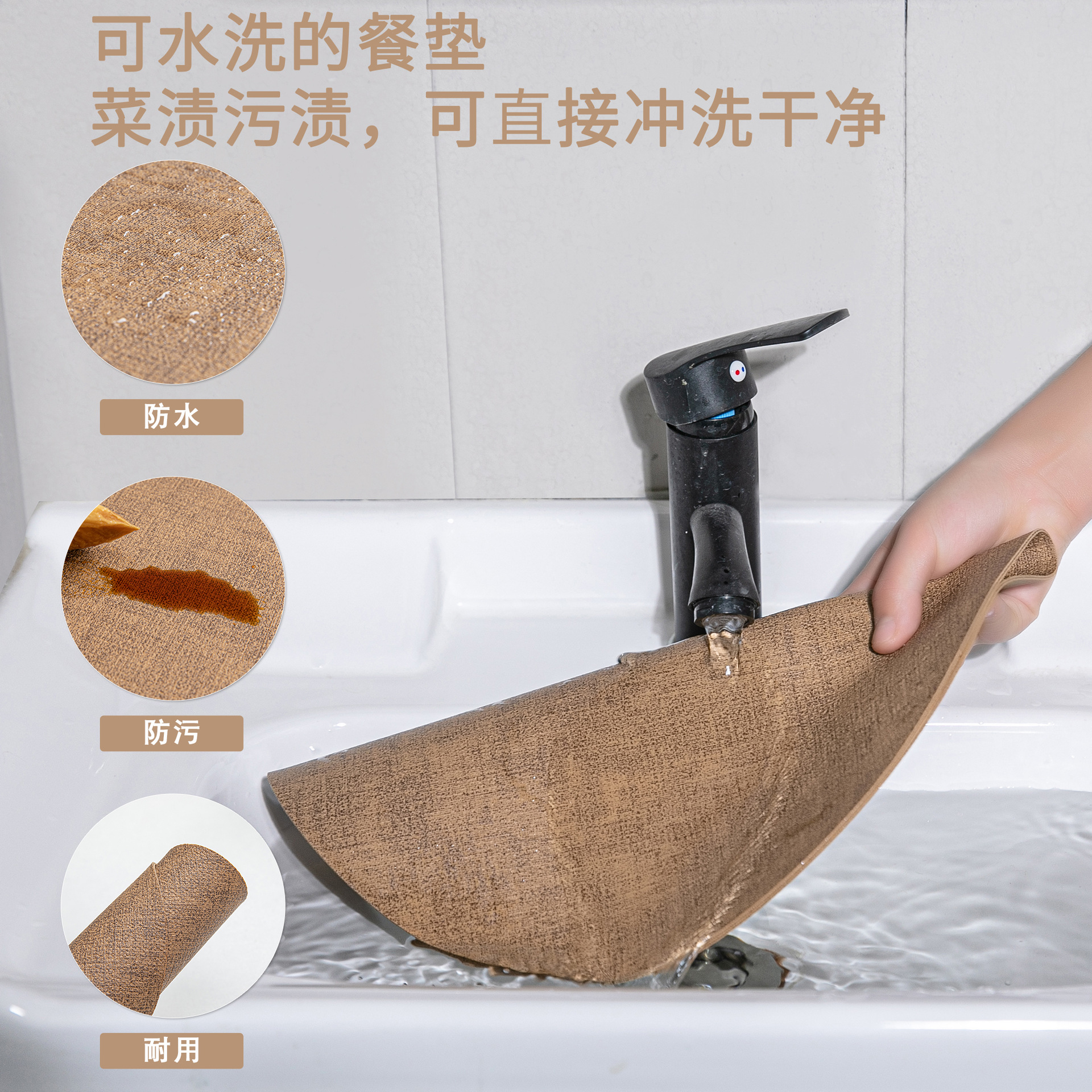 Manteles Individuales japoneses transfronterizos de tela en forma de gota, tapetes para platos impermeables y a prueba de aceite, tapetes aislantes para mesa, alfombrillas aislantes de pu para el hogar