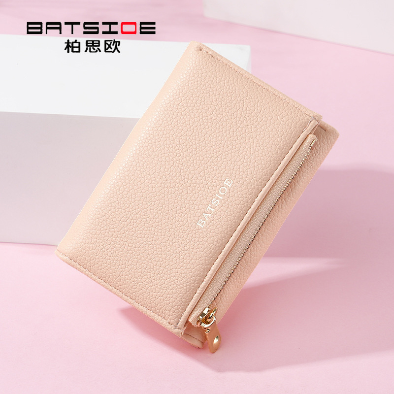 New Style Women's Wallet, Short Card Holder, High-End Women's Style 	 Solid Color Zipper Polyester Pu Coin Purse Wholesale