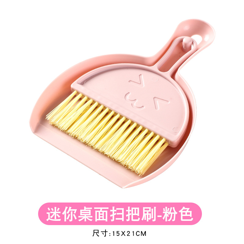 Desktop Broom Dustpan Set Creative Mini Keyboard Brush Cleaning Tool Non-stick Hair Magic Broom