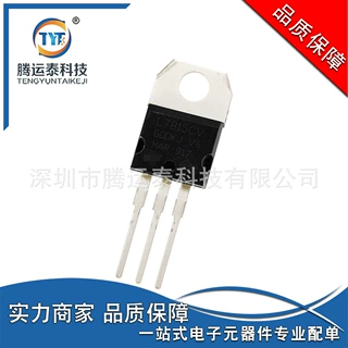 供应L7815CV TO-220 电源管理芯片 三端线性稳压器 1.5A 15V 全新