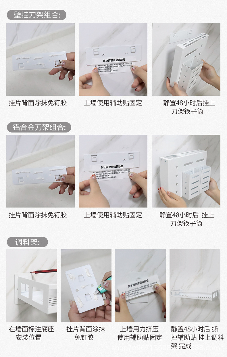 厨房大全_05.jpg
