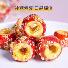 ����ɽ髱��Ǻ��J�����ϱ������w�o�˽��С��ʳ���eʳƷ���lС��