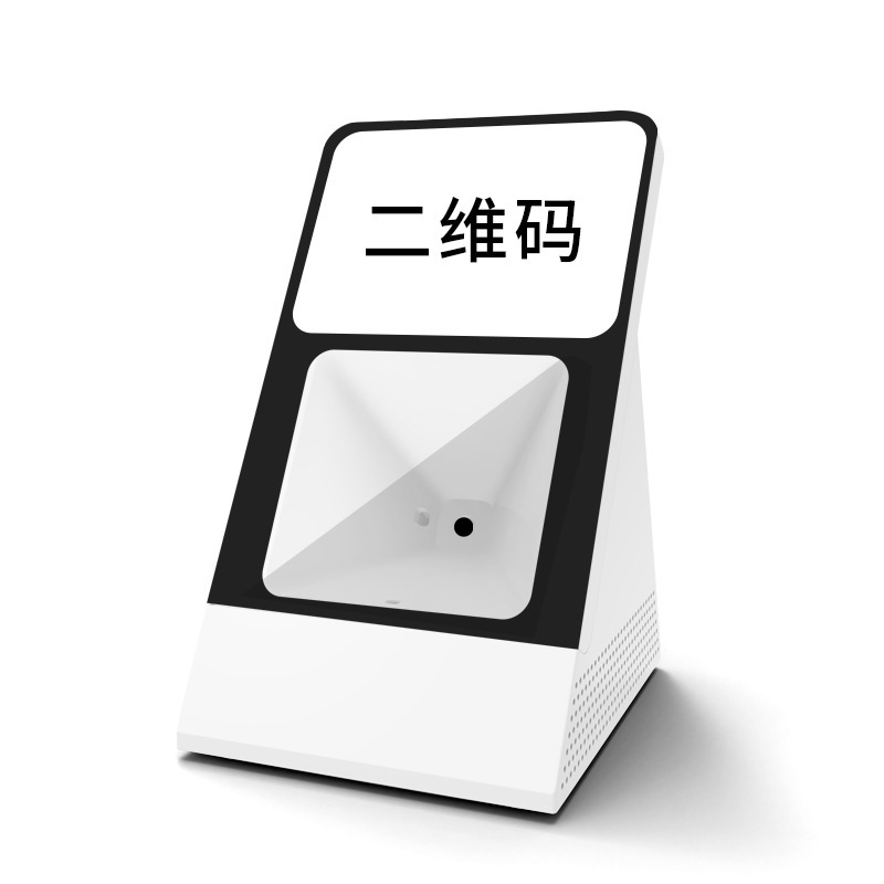 4Gお金を受け取った音声放送器のレジ音響スキャンケースの二次開発クラウドスピーカーWIFI支払いスピーカー|undefined