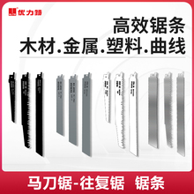 �����늄��R��䏼����������������и�C��䏗l