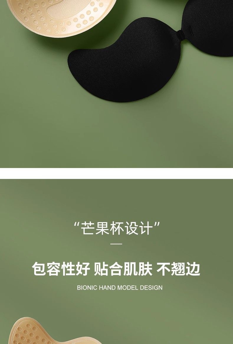 1732346014264-1416147625