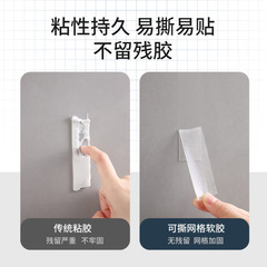 跨境新款網格納米雙面膠無痕透明亞克力雙面膠高粘度納米膠帶批發