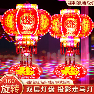 �߲�LED���R�������t���\���T��һ�����D���֟��\�bm����ʽ