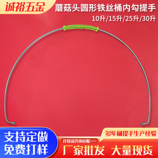 �S�����lĢ���^ Ͱ���� �A��ˮͰ������\�F�z����ˮ��Ͱ���h����