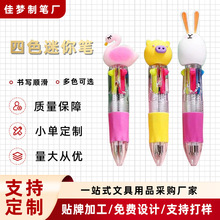 ��D����Mini�ɐۿ�ͨ��ɫ�A��P���ֵ��yʽ�Ȍ���ɫ�ڴ����ֹP