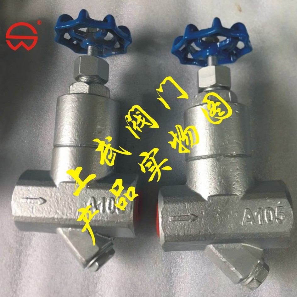 SV1手轮式疏水阀