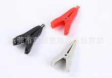 纯铜镀金小号鸭嘴夹正负两级测试夹 LCR开尔文夹低电阻平口夹