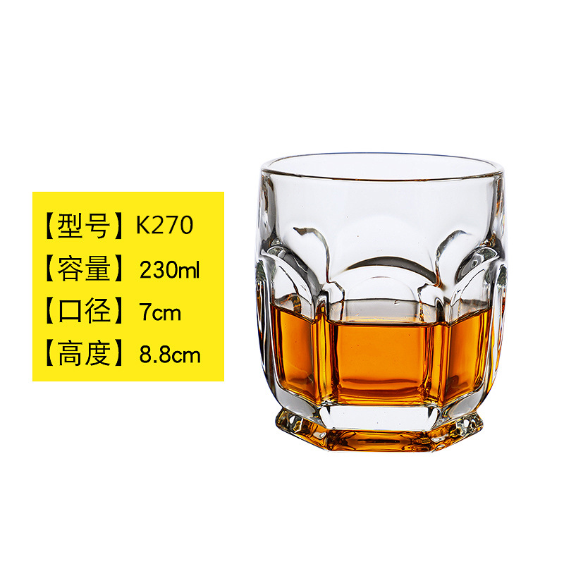 Wineglass, 230 ml