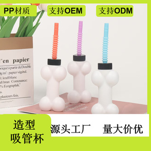 �羳�¿���^���Ϳɐ�ˮ��ʳƷ���̲����ܱ���֭�Ʒ��ͯȤ�ֳ�