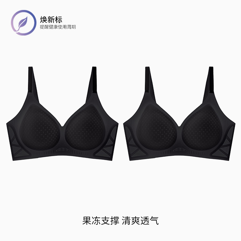 기질이 검다 기질이 검다