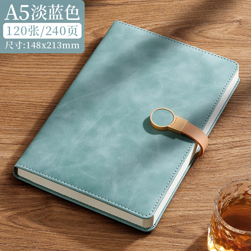 라이트 블루 [120 장]