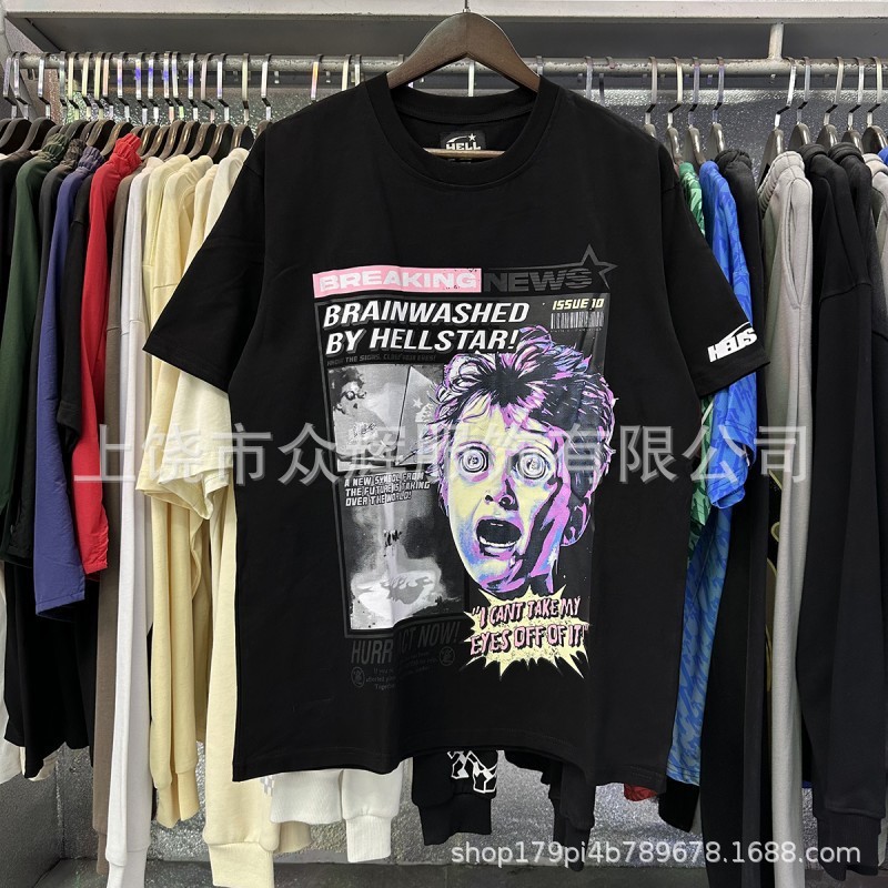 【Impresión Digital】Camiseta de manga corta informal y versátil Hell Star, éxito de ventas transfronterizo, conjunto de pantalones cortos para parejas, entrega rápida