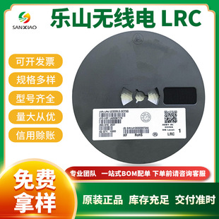 TVS���O��LESD11D5.0CT5G LESD8LH5.0CT5G�p��LRC ���Ԫ�������