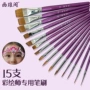 脸部面部专业尼龙画笔