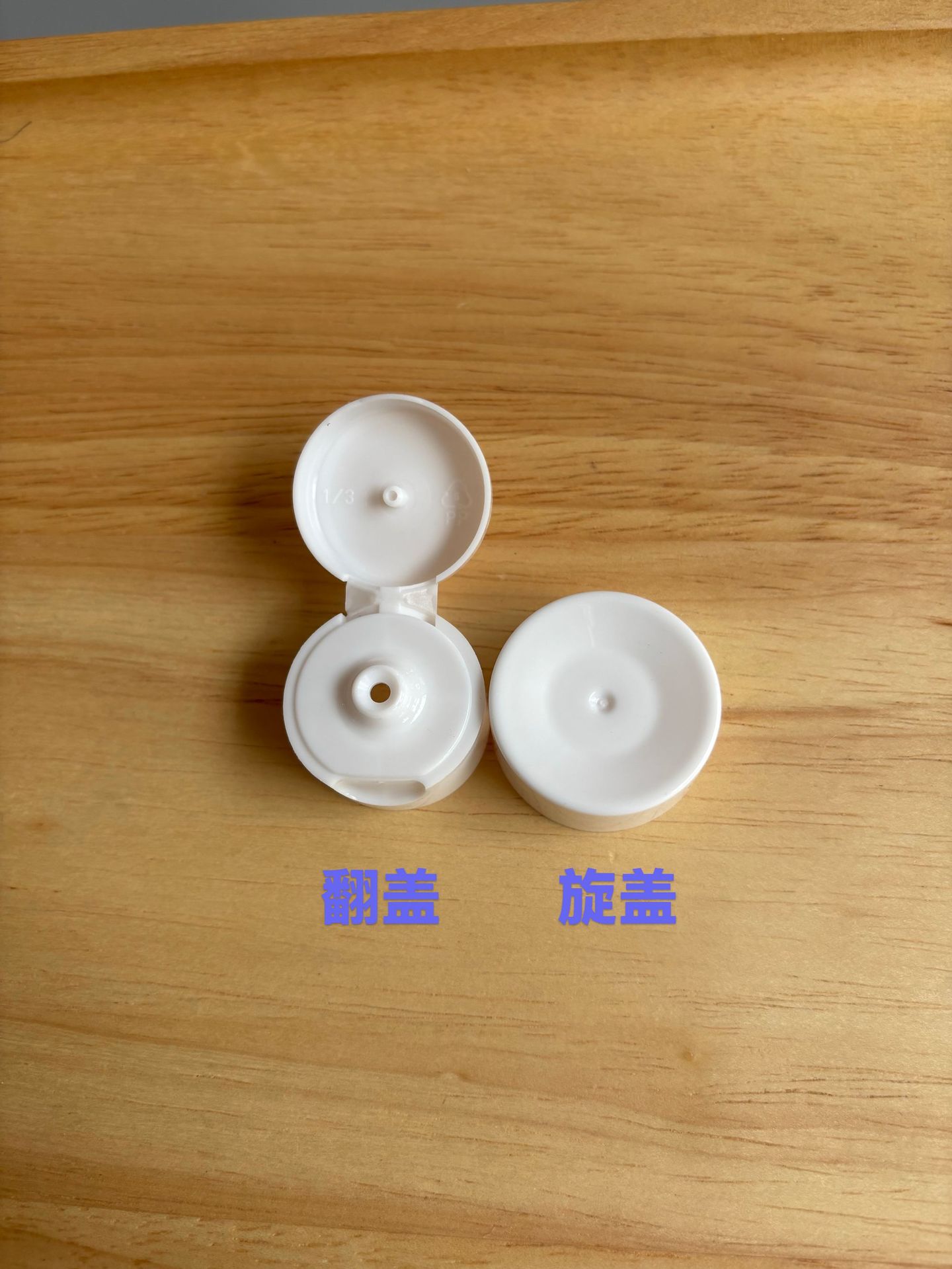 fb53d1038840bf055713544da80d38