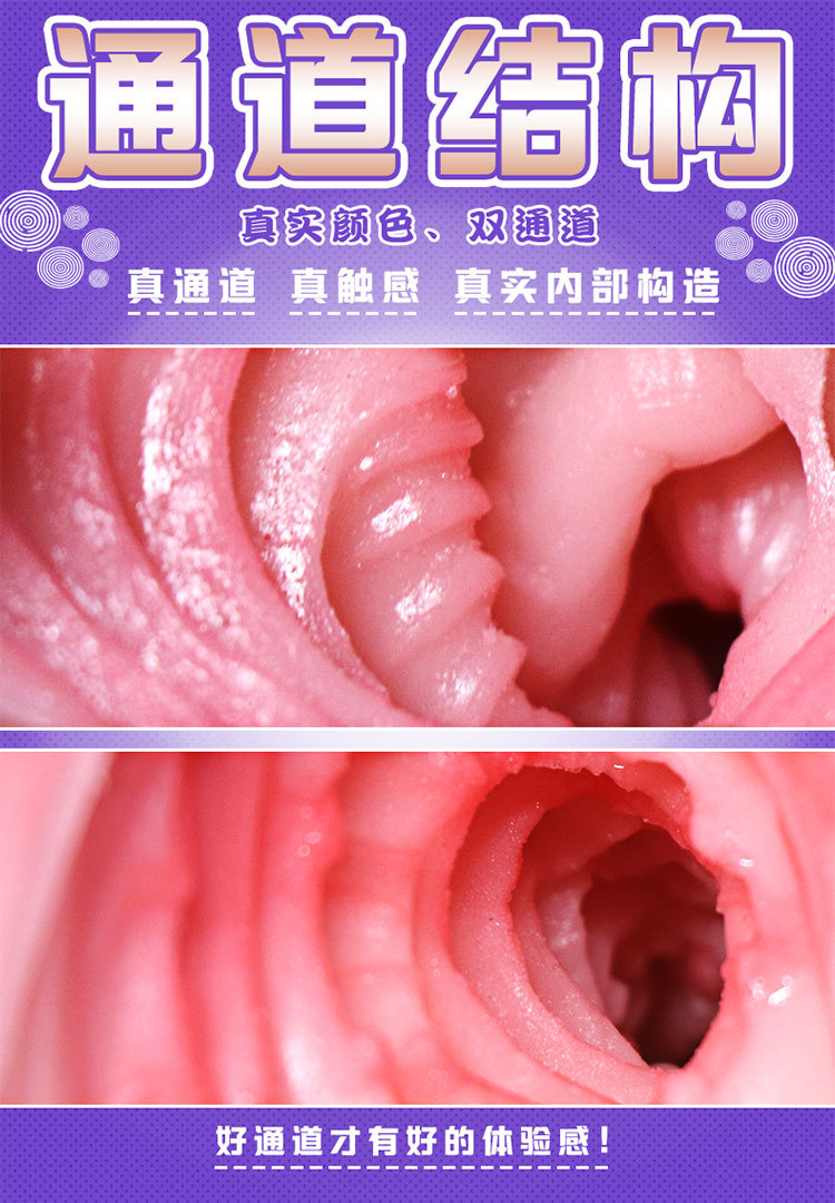 Jiuai Xianfeng Half-body TPE Male Masturbator with Realistic Hip Mold, Manual Control — detail image 3