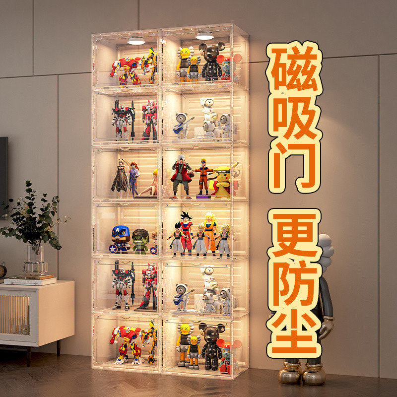 手办展示柜模型积木玩具透明展示架家用防尘仿亚克力陈列架子