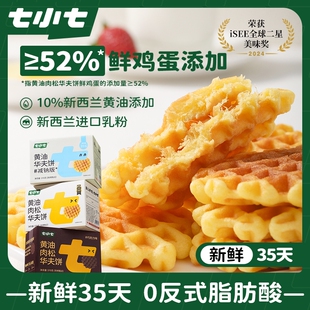 �S�������A����⽡����ʳ�������I�B���ʳƷ