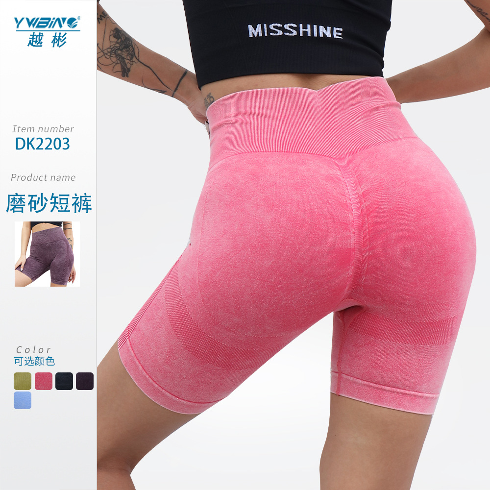 YWBIN lavado esmerilado sin costura de punto pantalones de fitness vientre de contracción de la cadera pantalones de yoga desnuda pantalones de yoga deportes de secado rápido